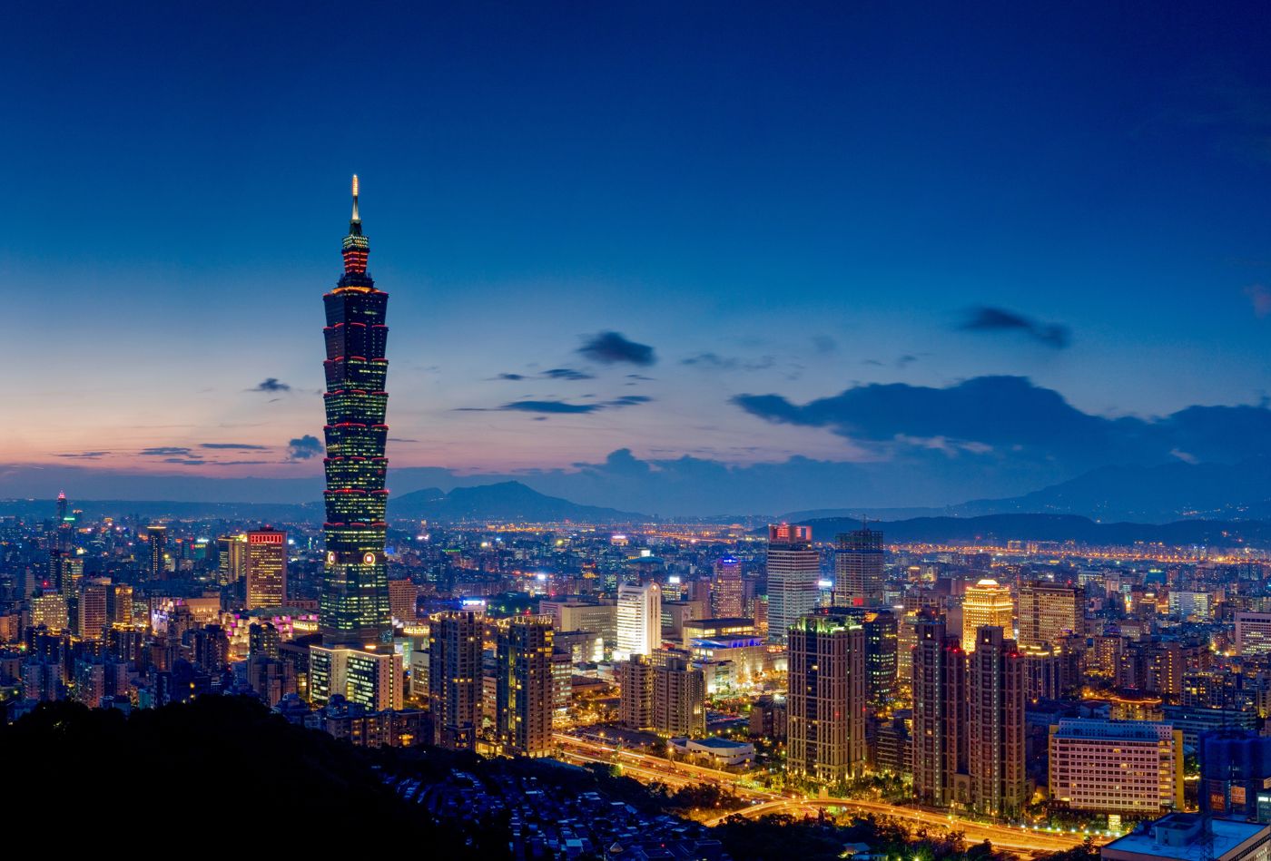 Taipei skyline with Taipei 101